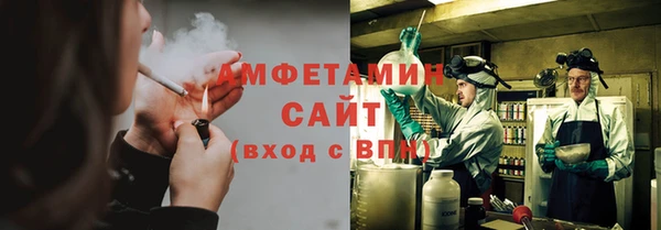 метадон Вязьма