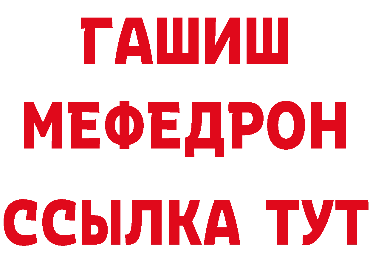 Бутират оксана ссылка это гидра Арсеньев